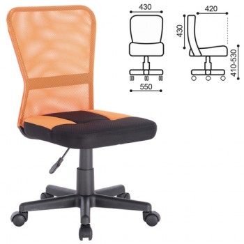 Кресло компактное BRABIX Smart MG-313 (черный, оранжевый) в Нижней Пойме - nizhnyaya-pojma.mebel54.com | фото