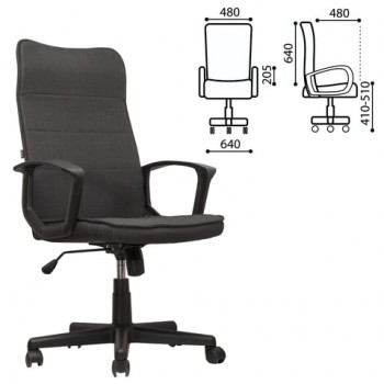Кресло офисное BRABIX Delta EX-520 (серый) в Нижней Пойме - nizhnyaya-pojma.mebel54.com | фото