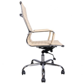 Кресло офисное BRABIX Energy EX-509 (бежевый) в Нижней Пойме - nizhnyaya-pojma.mebel54.com | фото