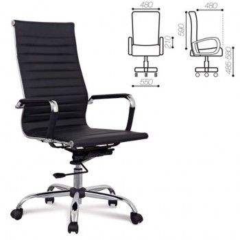 Кресло офисное BRABIX Energy EX-509 (черный) в Нижней Пойме - nizhnyaya-pojma.mebel54.com | фото