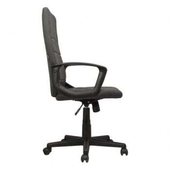 Кресло офисное BRABIX Focus EX-518 (серый) в Нижней Пойме - nizhnyaya-pojma.mebel54.com | фото