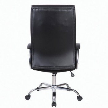 Кресло офисное BRABIX Forward EX-570 в Нижней Пойме - nizhnyaya-pojma.mebel54.com | фото
