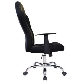 Кресло офисное BRABIX Fusion EX-560 в Нижней Пойме - nizhnyaya-pojma.mebel54.com | фото
