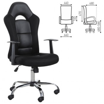Кресло офисное BRABIX Fusion EX-560 в Нижней Пойме - nizhnyaya-pojma.mebel54.com | фото