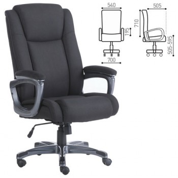 Кресло офисное BRABIX Solid HD-005 в Нижней Пойме - nizhnyaya-pojma.mebel54.com | фото