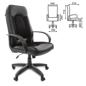 Кресло офисное BRABIX Strike EX-525 (черный) в Нижней Пойме - nizhnyaya-pojma.mebel54.com | фото