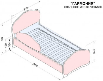 Кровать 180 Гармония 36 Светло-розовый (мягкий бортик) в Нижней Пойме - nizhnyaya-pojma.mebel54.com | фото