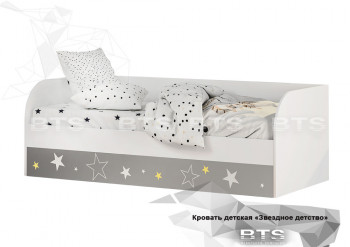 Кровать детская с подъемным механизмом Трио в Нижней Пойме - nizhnyaya-pojma.mebel54.com | фото