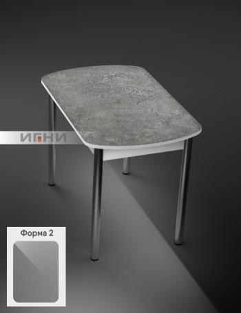 Кухонный стол 1100*700/400 ф 2 Пластик, урбан серый в Нижней Пойме - nizhnyaya-pojma.mebel54.com | фото
