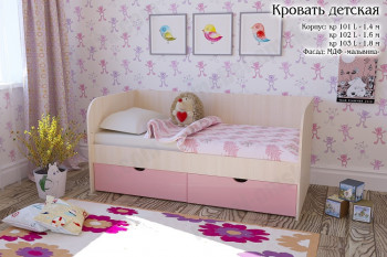 Мальвина Кровать детская 2 ящика 1.6 Розовыйй глянец в Нижней Пойме - nizhnyaya-pojma.mebel54.com | фото