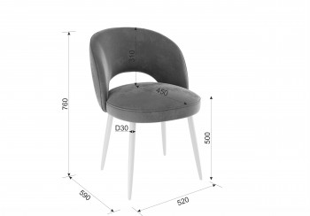 Набор стульев Моли 2 шт (серый велюр/черный) в Нижней Пойме - nizhnyaya-pojma.mebel54.com | фото