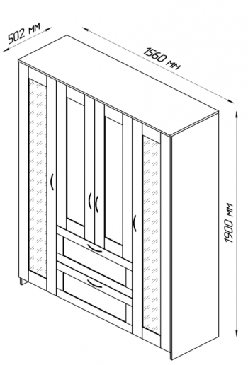 Шкаф четырехдверный Сириус с 1 зеркалом и 2 ящиками белый в Нижней Пойме - nizhnyaya-pojma.mebel54.com | фото