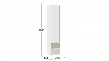Шкаф для белья комбинированный «Сканди» Дуб Гарден/Белый/Глиняный серый в Нижней Пойме - nizhnyaya-pojma.mebel54.com | фото