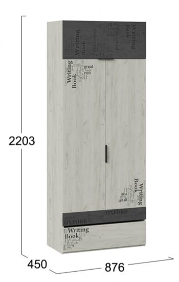 Шкаф комбинированный для одежды «Оксфорд-2» в Нижней Пойме - nizhnyaya-pojma.mebel54.com | фото