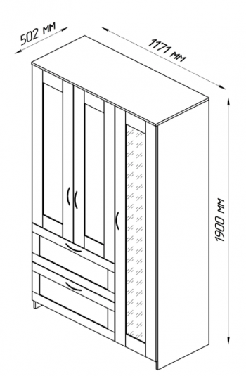 Шкаф трехдверный Сириус с зеркалом и 2 ящиками белый в Нижней Пойме - nizhnyaya-pojma.mebel54.com | фото