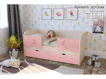 Соня Кровать детская 2 ящика 1.6 Розовый глянец в Нижней Пойме - nizhnyaya-pojma.mebel54.com | фото