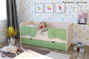 Соня Кровать детская 2 ящика 1.6 Зеленый глянец в Нижней Пойме - nizhnyaya-pojma.mebel54.com | фото