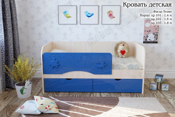 Техно Кровать детская 2 ящика 1.6 Синий глянец в Нижней Пойме - nizhnyaya-pojma.mebel54.com | фото